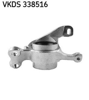 Сайлентблок рычага SKF VKDS 338516