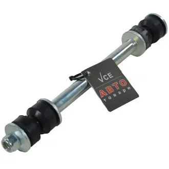 Ford тяга стабилизатора передн. ranger, mazda bt-50 2.5d 99- SKF VKDS 344016