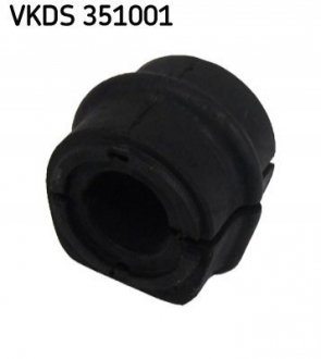 Втулки стабілізатора SKF VKDS351001