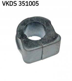 Втулки стабилизатора SKF VKDS351005 (фото 1)