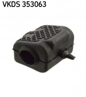 Втулка, стабілізатор SKF VKDS 353063 (фото 1)