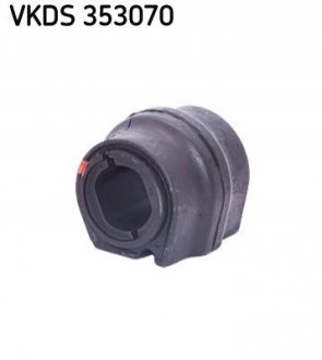 Втулка, стабілізатор SKF VKDS 353070