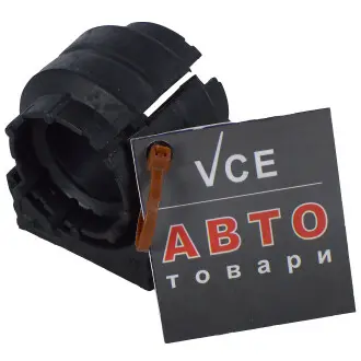 Втулка, стабилизатор SKF VKDS 355014