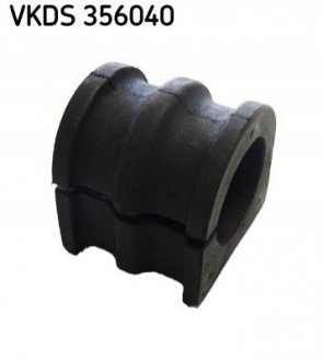 Втулка, стабілізатор SKF VKDS 356040 (фото 1)