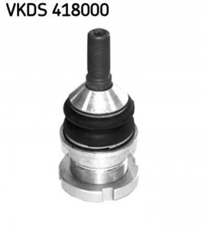 Шарнир независимой подвески / поворотного рычага SKF VKDS 418000 (фото 1)
