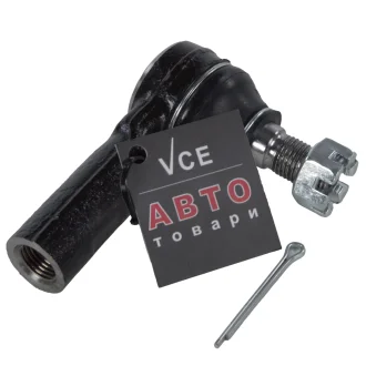 Наконечник рульової тяги SKF VKDY 811047