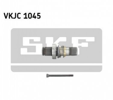 Приводний вал SKF VKJC 1045