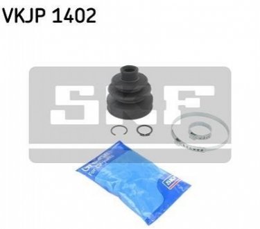 Комплект пыльников резиновых. SKF VKJP1402
