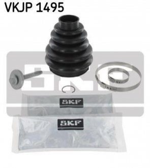 Комплект пыльника, приводной вал SKF VKJP 1495 (фото 1)