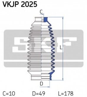 Комплект пиляку, рульове управління SKF VKJP 2025