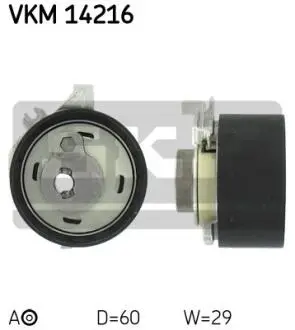 Натяжной ролик, ремень грм SKF VKM 14216