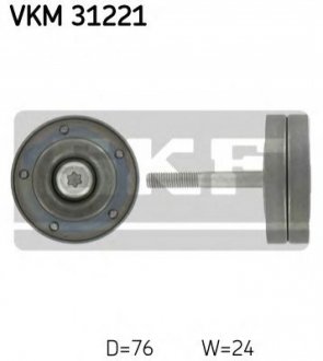 Паразитний / провідний ролик, полікліновий ремінь SKF VKM 31221 (фото 1)