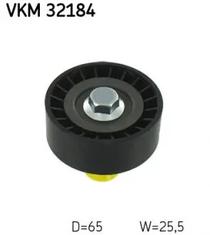Ролик ремня генератора SKF VKM32184