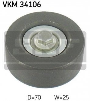 Паразитний/провідний ролик, полікліновий ремень SKF VKM 34106 (фото 1)