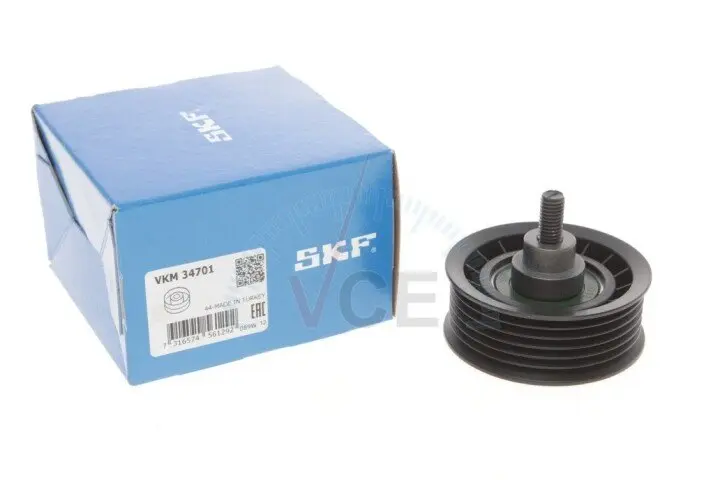 Фото 1 - Паразитный / ведущий ролик, поликлиновой ремень SKF VKM 34701 Паразитный / ведущий ролик, поликлиновой ремень SKF VKM 34701 (фото 1)