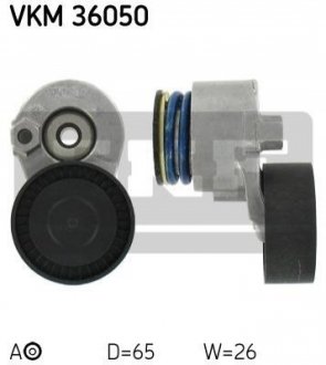 Натяжний ролик, полікліновий ремінь SKF VKM 36050 (фото 1)
