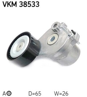 Ролик модуля натяжителя ремня SKF VKM 38533