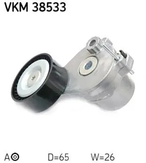 Ролик модуля натяжителя ремня SKF VKM 38533