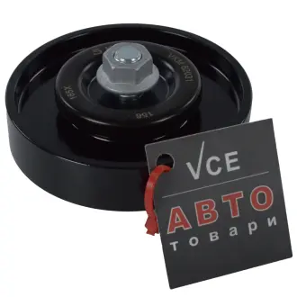 Натяжний ролик, полікліновий ремень SKF VKM 62031