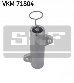 Натяжний ролик, ремінь грм SKF VKM 71804 (фото 1)