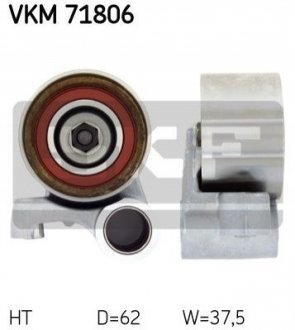 Натяжной ролик, ремень грм SKF VKM 71806 (фото 1)