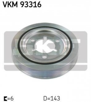 Ремінний шків, колінчастий вал SKF VKM 93316 (фото 1)