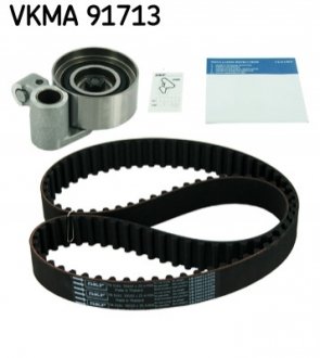 Комплект ременя грм SKF VKMA 91713 (фото 1)