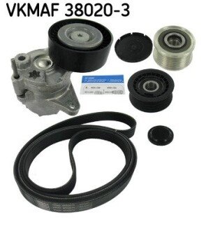 Поликлиновый ременный комплект SKF VKMAF 38020-3 (фото 1)