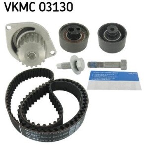 Водяной насос + комплект зубчатого ремня SKF VKMC 03130