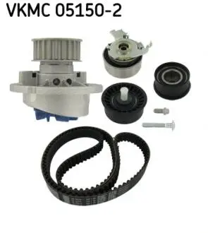 Комплект ГРМ SKF VKMC05150-2