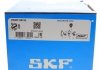 Водяной насос + комплект зубчатого ремня SKF VKMC 05193 (фото 16)