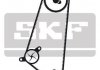 Роликовый модуль натяжителя ремня (ролик, ремень, помпа) SKF VKMC 05401 (фото 1)