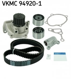 Водяний насос + комплект зубчастого ремня SKF VKMC 94920-1 (фото 1)