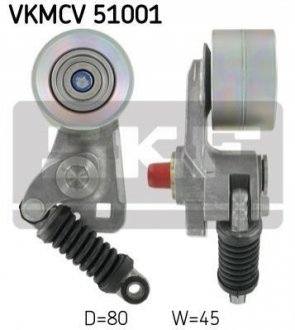 Натяжной ролик, поликлиновой ремень SKF VKMCV 51001 (фото 1)