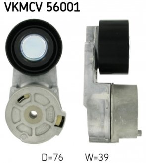 Натяжной ролик, поликлиновой ремень SKF VKMCV 56001 (фото 1)