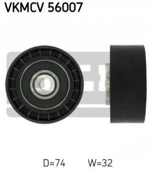 Паразитний / провідний ролик, полікліновий ремінь SKF VKMCV 56007 (фото 1)