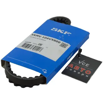 Клиновой ремень SKF VKMV 10AVx800