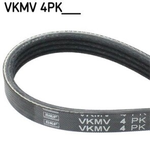 Ремінь полікліновий 4pk1280 SKF VKMV 4PK1280