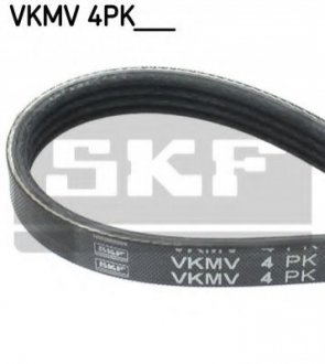 Поликлиновой ремень SKF VKMV 4PK950 (фото 1)