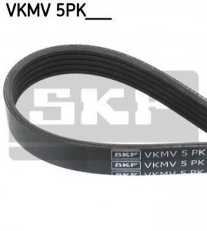 Ремінь полікліновий 5pk986 SKF VKMV 5PK986