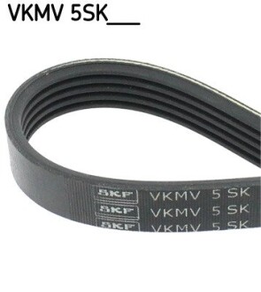 Ремінь генератора SKF VKMV5SK690