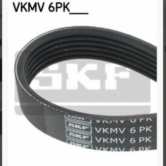Поликлиновой ремень SKF VKMV 6PK1200 (фото 1)