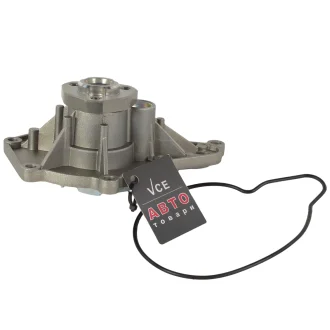 Водяной насос SKF VKPC 81310