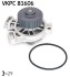 skf audi насос воды 80/90 2,0e -91 2,0e 20v 88-91 2,3e VKPC 81606