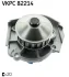 водяной насос VKPC82214