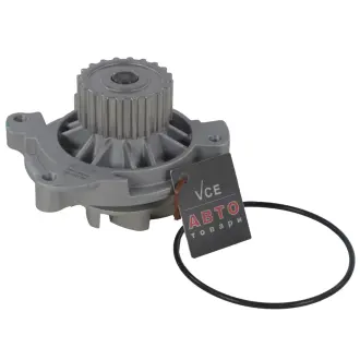 Водяной насос SKF VKPC 86619