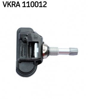 Датчик - клапан SKF VKRA110012 (фото 1)