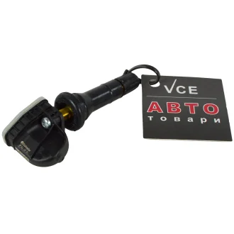 Датчик – клапан SKF VKRA110015