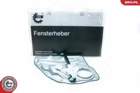 Стеклоподъемник Skv Germany 01SKV038