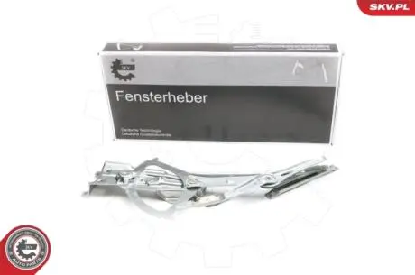 Склопідйомник Skv Germany 01SKV831